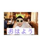 邑楽の伝説（個別スタンプ：5）