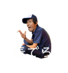 邑楽の伝説（個別スタンプ：9）