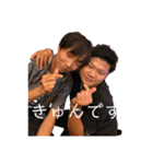 邑楽の伝説（個別スタンプ：13）