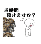 しろたま【敬語用】（個別スタンプ：30）