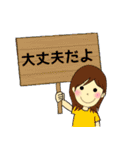 大人女子★毎日使えるスタンプ（個別スタンプ：33）