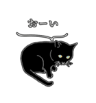 黒猫ジジの日常会話（個別スタンプ：10）