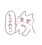 ダウナーなふわふわねこ♡（個別スタンプ：16）