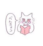 ダウナーなふわふわねこ♡（個別スタンプ：25）