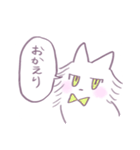 ダウナーなふわふわねこ♡（個別スタンプ：30）