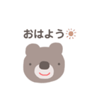 くまおくん。（個別スタンプ：2）