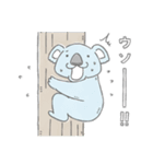 ゆかいな動物スタンプ集（個別スタンプ：25）