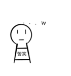 ひとりごと君のスタンプ1（個別スタンプ：10）