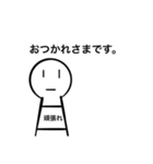 ひとりごと君のスタンプ1（個別スタンプ：13）