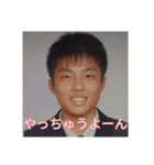 岡田 スタンプ vol.2（個別スタンプ：4）