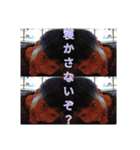 岡田 スタンプ vol.2（個別スタンプ：6）