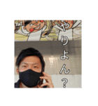 岡田 スタンプ vol.2（個別スタンプ：10）