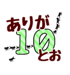 無駄にかっこいいダジャレ＆便利に使える顔（個別スタンプ：9）