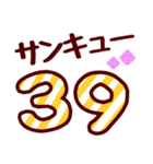 無駄にかっこいいダジャレ＆便利に使える顔（個別スタンプ：10）