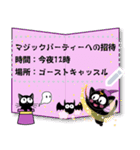 黒猫キキ-魔法のハロウィーン（個別スタンプ：1）