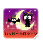 黒猫キキ-魔法のハロウィーン（個別スタンプ：5）