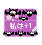 黒猫キキ-魔法のハロウィーン（個別スタンプ：11）