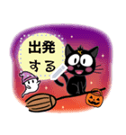 黒猫キキ-魔法のハロウィーン（個別スタンプ：14）