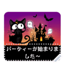 黒猫キキ-魔法のハロウィーン（個別スタンプ：15）