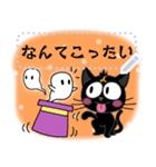 黒猫キキ-魔法のハロウィーン（個別スタンプ：17）