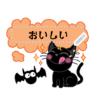 黒猫キキ-魔法のハロウィーン（個別スタンプ：23）