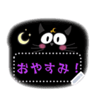 黒猫キキ-魔法のハロウィーン（個別スタンプ：24）