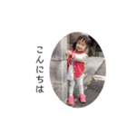 ちなすたんぷ(20.10.06)（個別スタンプ：5）