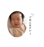 ちなすたんぷ(20.10.06)（個別スタンプ：7）