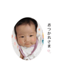 ちなすたんぷ(20.10.06)（個別スタンプ：14）