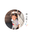 ちなすたんぷ(20.10.06)（個別スタンプ：28）