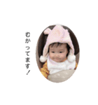 ちなすたんぷ(20.10.06)（個別スタンプ：35）