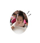 ちなすたんぷ(20.10.06)（個別スタンプ：37）