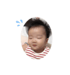 ちなすたんぷ(20.10.06)（個別スタンプ：39）