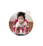 ちなすたんぷ(20.10.06)（個別スタンプ：40）