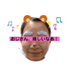 ティーミキの逆襲（個別スタンプ：13）