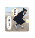 ティーミキの逆襲（個別スタンプ：23）