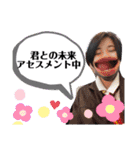 ティーミキの逆襲（個別スタンプ：28）
