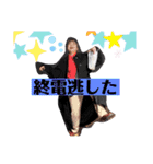 ティーミキの逆襲（個別スタンプ：31）
