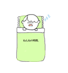 脱力系赤ちゃん②(男の子)（個別スタンプ：5）