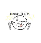 脱力系赤ちゃん②(男の子)（個別スタンプ：9）