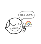 脱力系赤ちゃん②(男の子)（個別スタンプ：13）