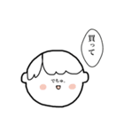 脱力系赤ちゃん②(男の子)（個別スタンプ：18）