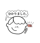 脱力系赤ちゃん②(男の子)（個別スタンプ：24）