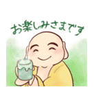 ハッピースマイル！369！2（個別スタンプ：3）