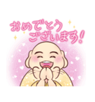 ハッピースマイル！369！2（個別スタンプ：5）