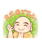 ハッピースマイル！369！2（個別スタンプ：6）