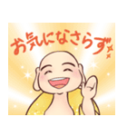 ハッピースマイル！369！2（個別スタンプ：8）