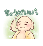 ハッピースマイル！369！2（個別スタンプ：10）