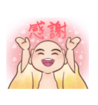 ハッピースマイル！369！2（個別スタンプ：11）