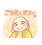 ハッピースマイル！369！2（個別スタンプ：13）